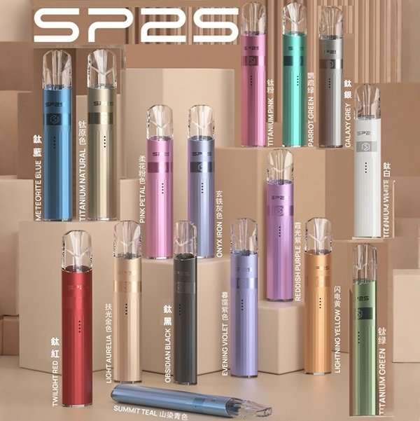 SP2S鈦金屬主機 SP2S鈦金屬主機 | SP2s電鍍鈦色主機 · 一代發光煙桿 · 16種顏色 · 台灣現貨:圖片 1